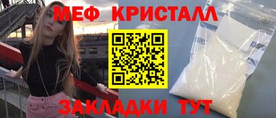 молекула духа Среднеуральск