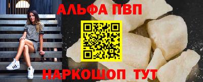 герыч Тверь