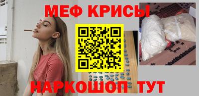 каннабис Татарск
