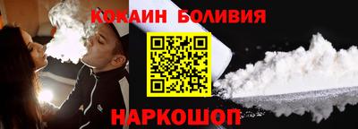 герыч Ставрополь