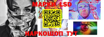 каннабис Татарск