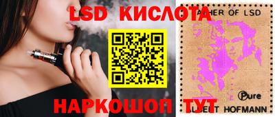 каннабис Татарск