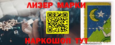 каннабис Татарск