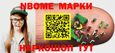 герыч Ставрополь
