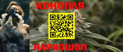 амф Старая Купавна