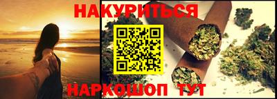 герыч Тверь