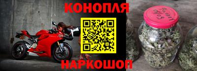 герыч Ставрополь