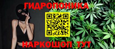 амф Старая Купавна