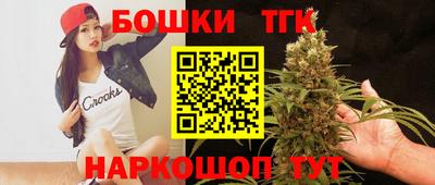 герыч Тверь