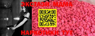герыч Тверь