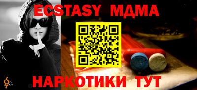 каннабис Татарск