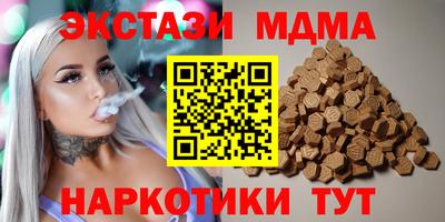 твердый Тара