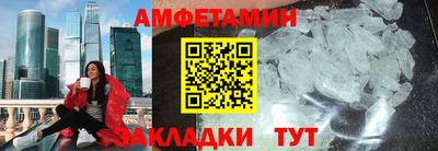 твердый Тара
