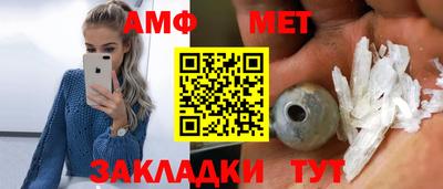 молекула духа Среднеуральск