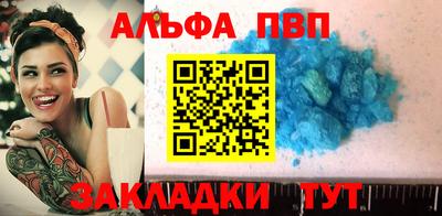 твердый Тара