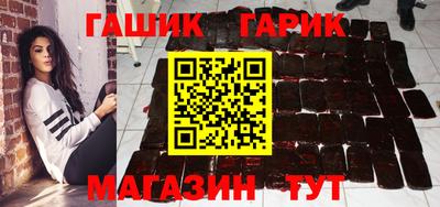 молекула духа Среднеуральск