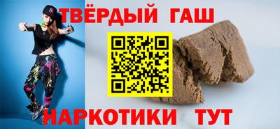 каннабис Татарск