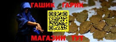 герыч Тверь