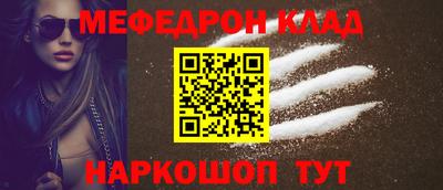 герыч Тверь